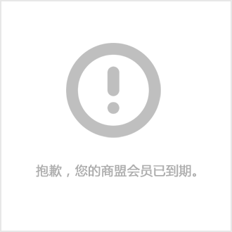 沧州pe给水管供应商