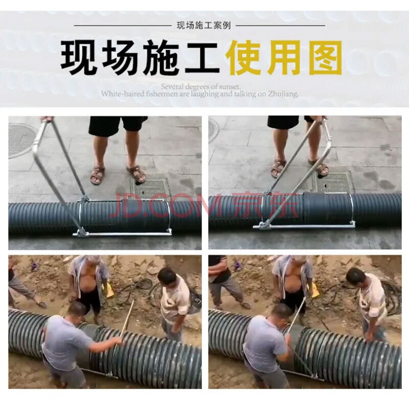 双壁波纹管连接方法及工具